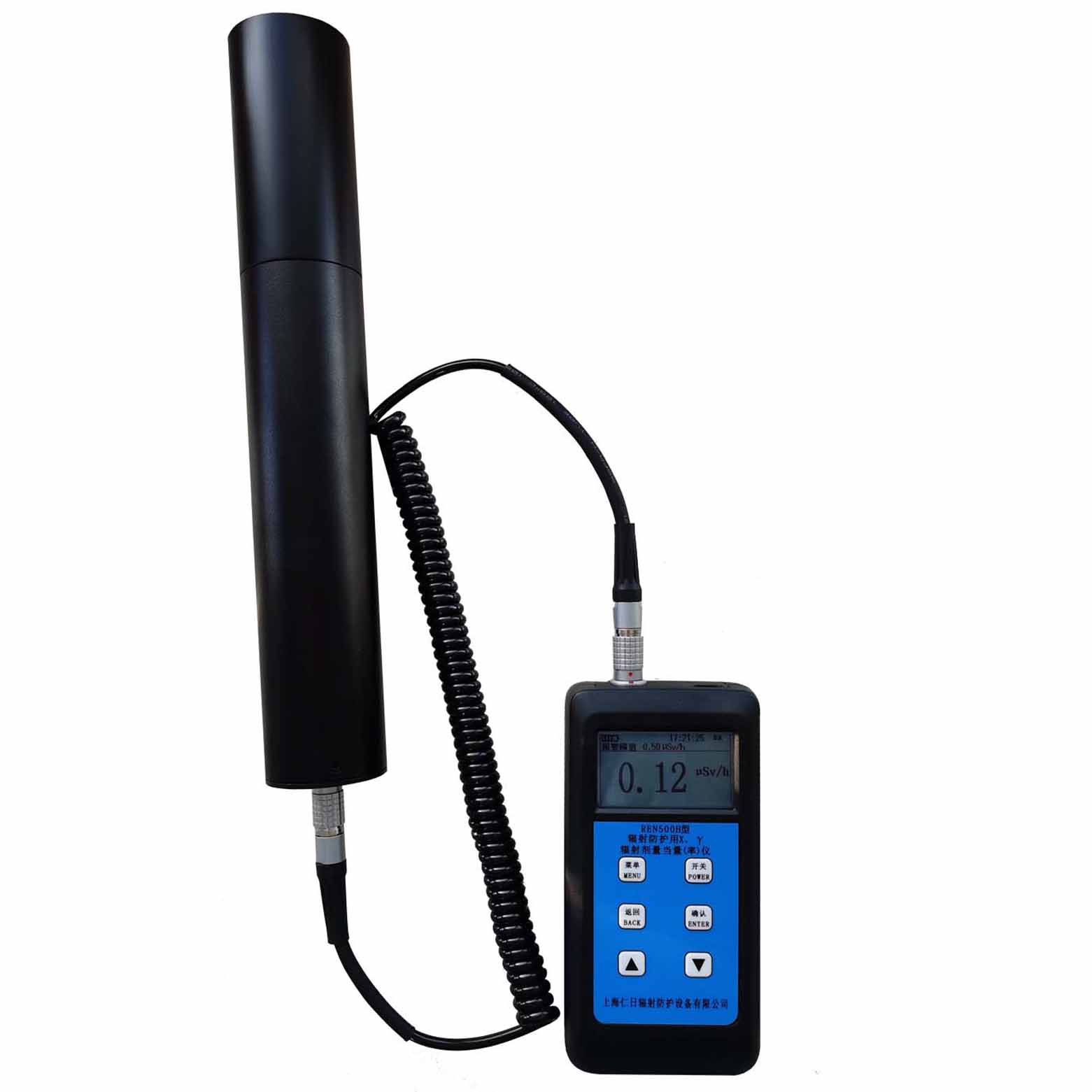 REN500H辐射防护用X、γ辐射剂量当量(率)仪