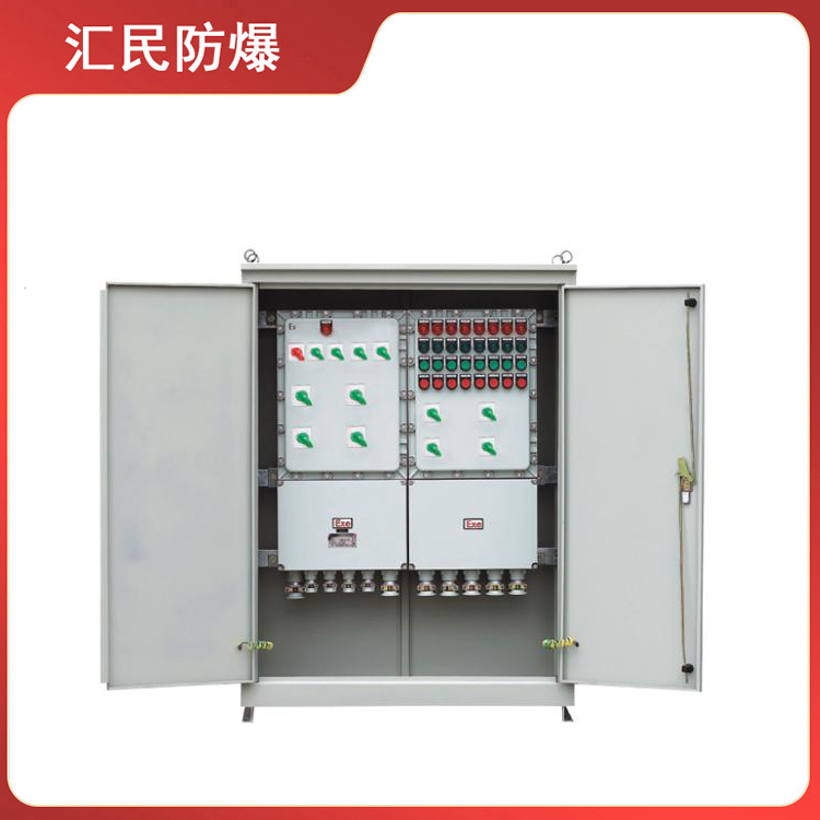 安徽匯民防爆電氣有限公司防塵防水廠(chǎng)用防爆配電柜